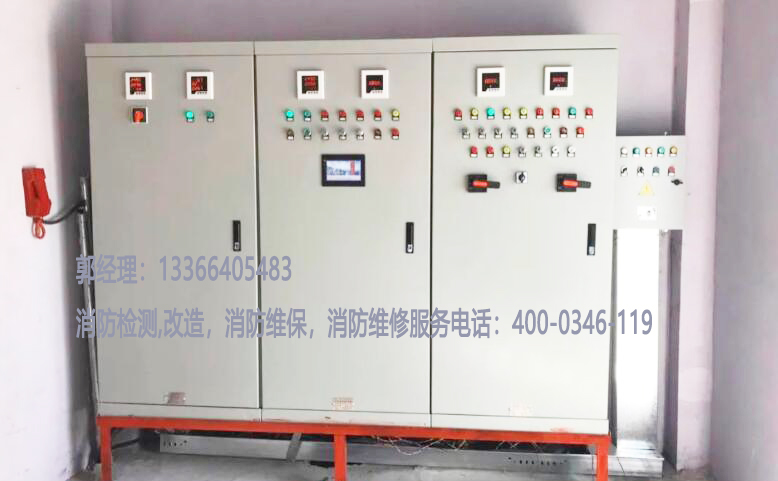 消防供電線路保養 消防供電線路保養