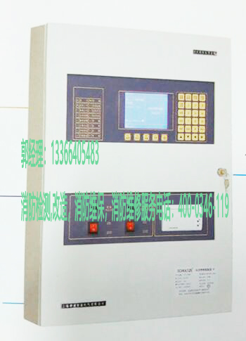 消防應急照明燈具安裝 消防應急照明燈具安裝