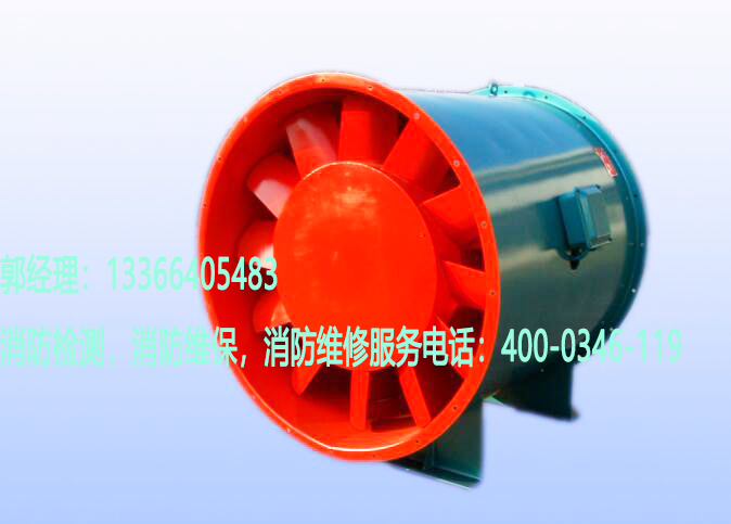 消防風機安裝 消防風機安裝