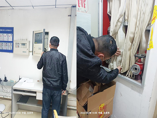 1668135085176699.jpg 消防檢測(cè)13.jpg